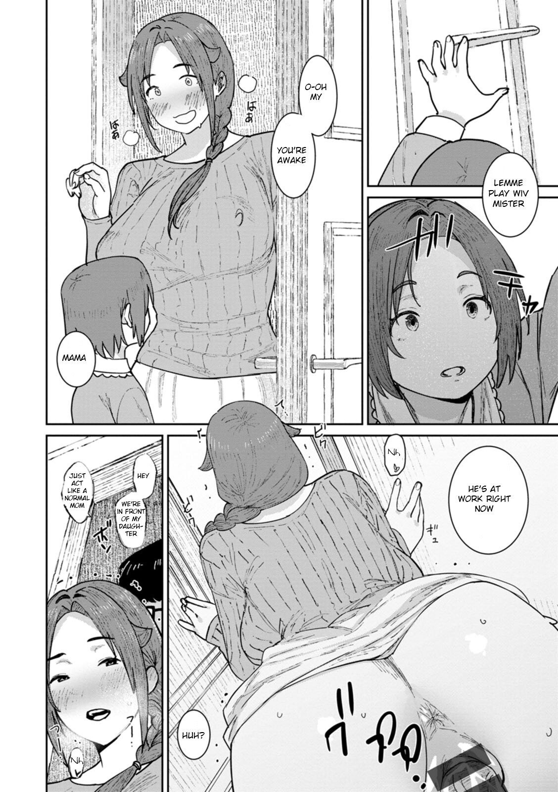 Hentai Manga Comic-Specially Thick Mother's Milk-Read-41